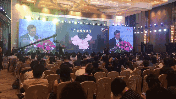 中國傳媒大學(xué)教授、博士生導(dǎo)師、國家廣告研究院院長丁俊杰